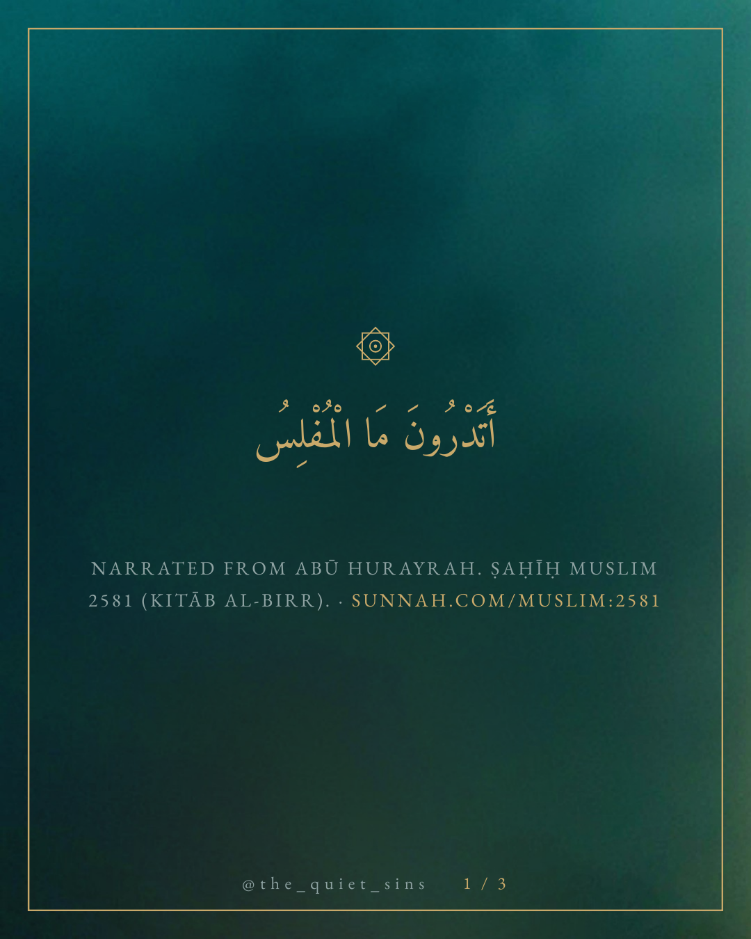 "Do you know what backbiting is?" They said: "Allah and His Messenger know best." He said: "It is your mention